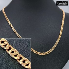 Цепочка XP18K 0029 (55см.) Ширина 0,4см.